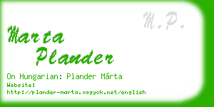 marta plander business card